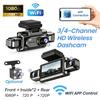 3-4-канальный WiFi видеорегистратор, 1080P Full HD, Управление через WiFi приложение, 3,5-дюймовый экран, HD ночное видение, 24-часовое наблюдение на парковке