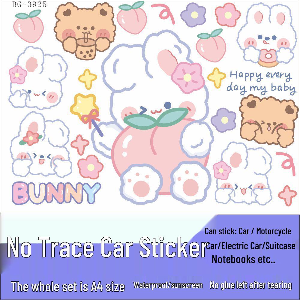 Cookie Bear Electric Car Sticker - Waterproof Scratch Cover for Aima, Sunny, Luna, Yade