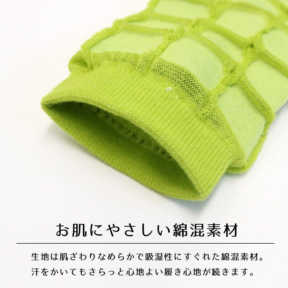 Уникальные носки длиной до щиколотки в корейском стиле, комплект из 10 пар с рисунком, цветные, черные, серые, желтые, зеленые, желтые, зеленые, фиолетовые, синие, оранжевые, розовые