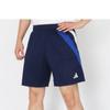 Adidas Шорты Fortore 23 Шорты