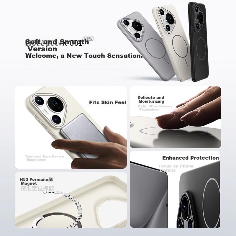 Huawei Pura70Pro Phone Case Pura70Pro+ Magnetic Wireless Charging Full Coverage Drop Protection Lightweight Heat Dissipation Matte Midnight Black