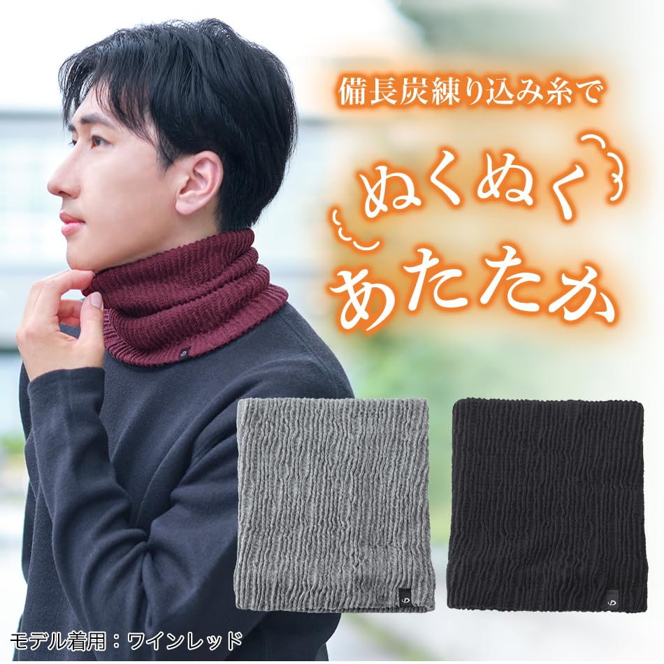 Шейный платок phiten, черный