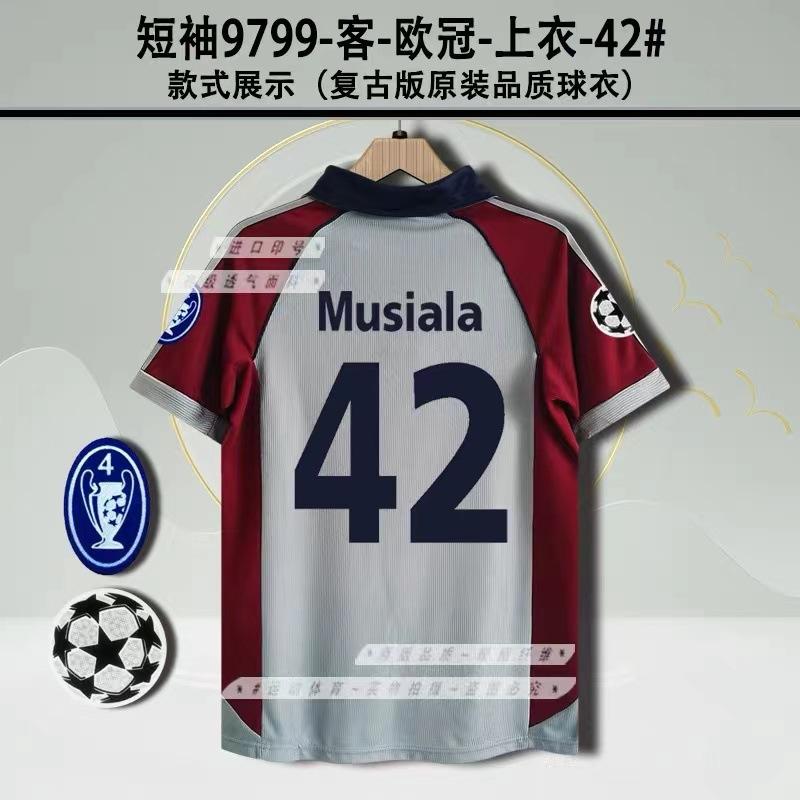 Vintage jersey football jersey classic nostalgic Bayern Mateus Santos Neymar Argentina, jersey