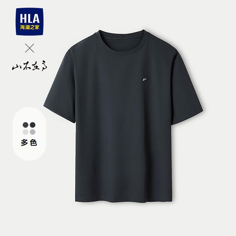 HLA Men's Embroidered Round Neck Short Sleeve T-Shirt