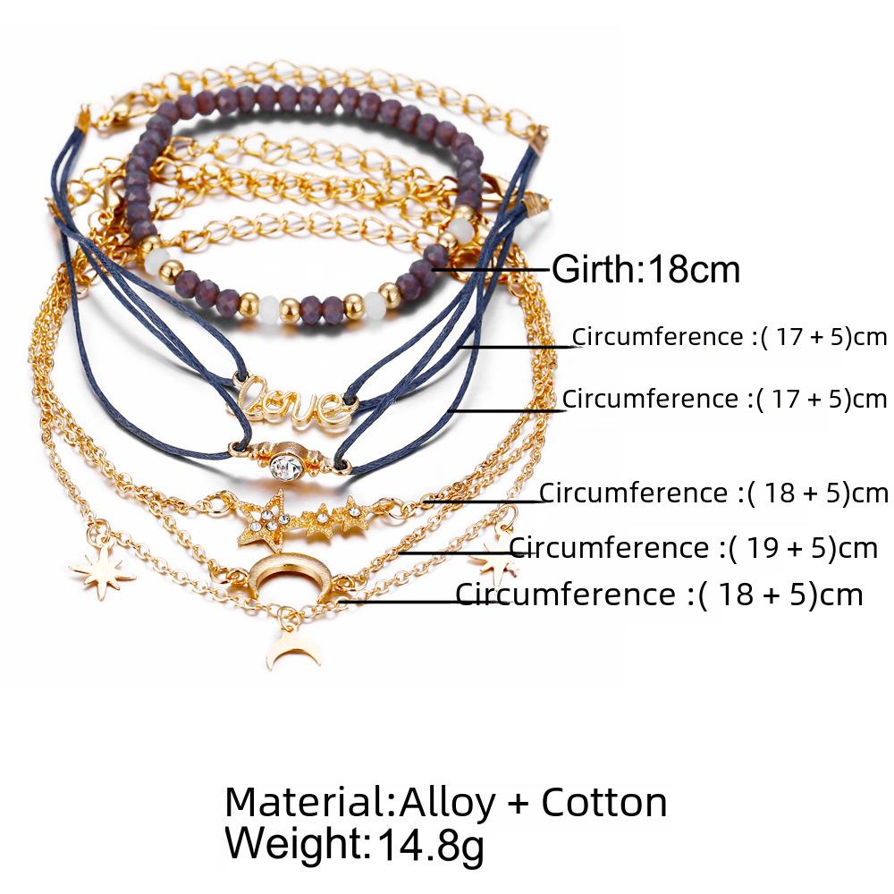 Европейско-американский бестселлер: Набор браслетов «Любовь, звезда и луна» (6 шт.)