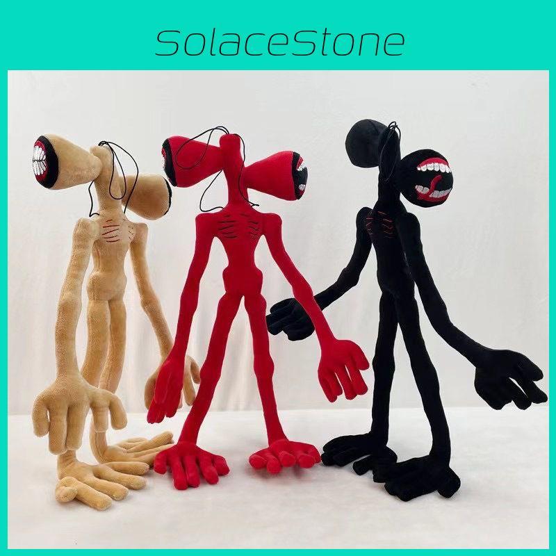 Плюшевая игрушка Голова Сирены 21,6 дюйма, мягкая набивная кукла, идеально подходит для фанатов ужасов и коллекционеров