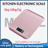 5 кг/10 кг Перезаряжаемые Цифровые Кухонные Весы ЖК-Дисплей Нержавеющая Сталь Электронные Весы Высокоточные Весы для Пищи Инструменты для Выпечки