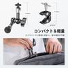 NEEWER Magic Arm and Super Clamp Adjustable Articulating Magic Arm Crab Scissor Clamp with and Threads Suitable for Compatible SmallRig Camera Cage
