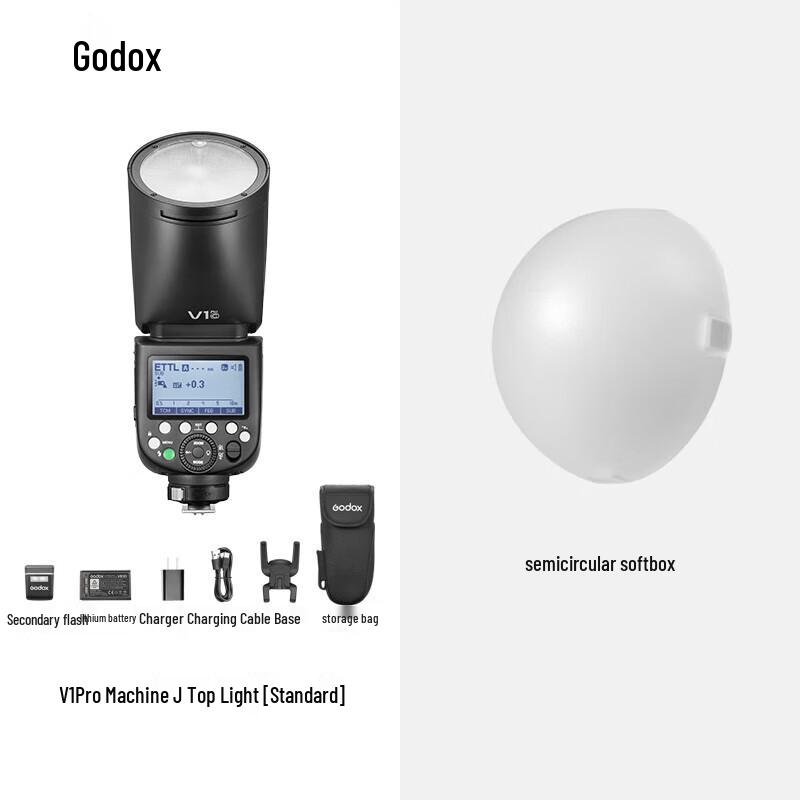 Godox V1 Pro Camera Speedlight