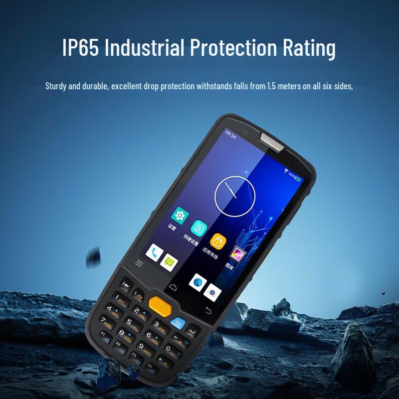 Newland MT69 Android Octa-core Keyboard PDA Handheld Terminal