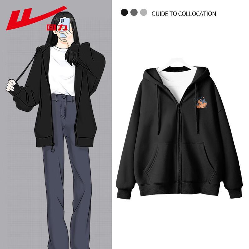 Warrior Women's Oversized Hooded Cardigan Sweatshirt