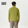 Men's Heat-Retaining Wavy Fleece Half-Zip Sweatshirt