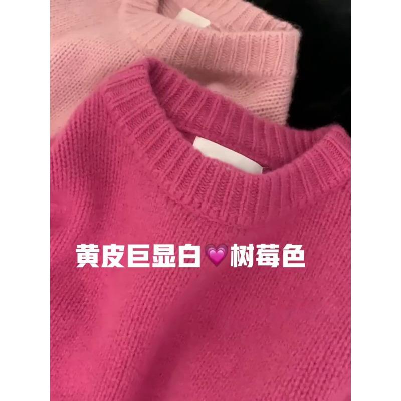 Raccoon fleece pullover sweater women's autumn and winter loose outer wear lazy wind soft waxy knitted sweater with bottom and inner top