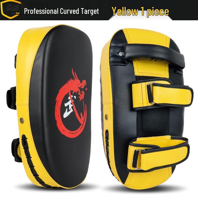 Landa Curved Kickboxing and Muay Thai Training Target