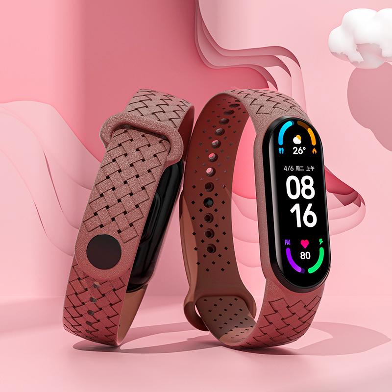 Мягкий силиконовый браслет для Mi Band 7 6 Ремешок Быстрая замена Спортивные умные часы Ремешок для xiaomi Mi band 3 4 5 6 7 Ремешок