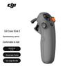 DJI FPV Motion Controller 3 (Китайская версия)