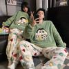 Плотный плюшевый комплект пижамы для пары, с длинным рукавом, мультяшный, домашняя одежда, зимний комфорт для сна