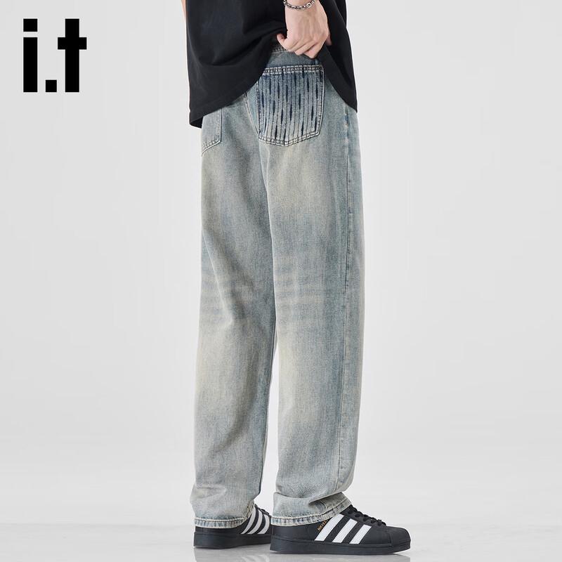 Izzue It Мужские джинсы из тенселя лиоцелла с потертостями, свободного прямого кроя