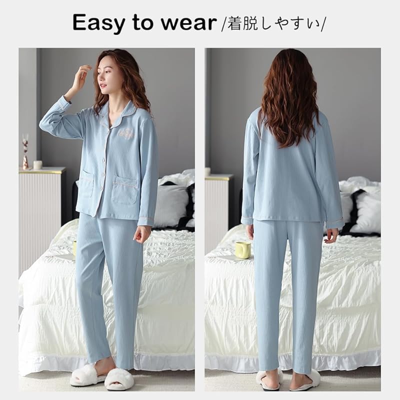 [Akihee] женская комнатная одежда, комплект из 100% хлопка, верх и низ, весна, лето, осень, длинные рукава, длинные брюки, пижама с застежкой спереди, не натирает кожу, не потеет