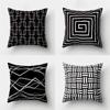 Простая черно-белая геометрическая наволочка для подушки с орнаментом для автомобиля, офиса, гостиной, дома