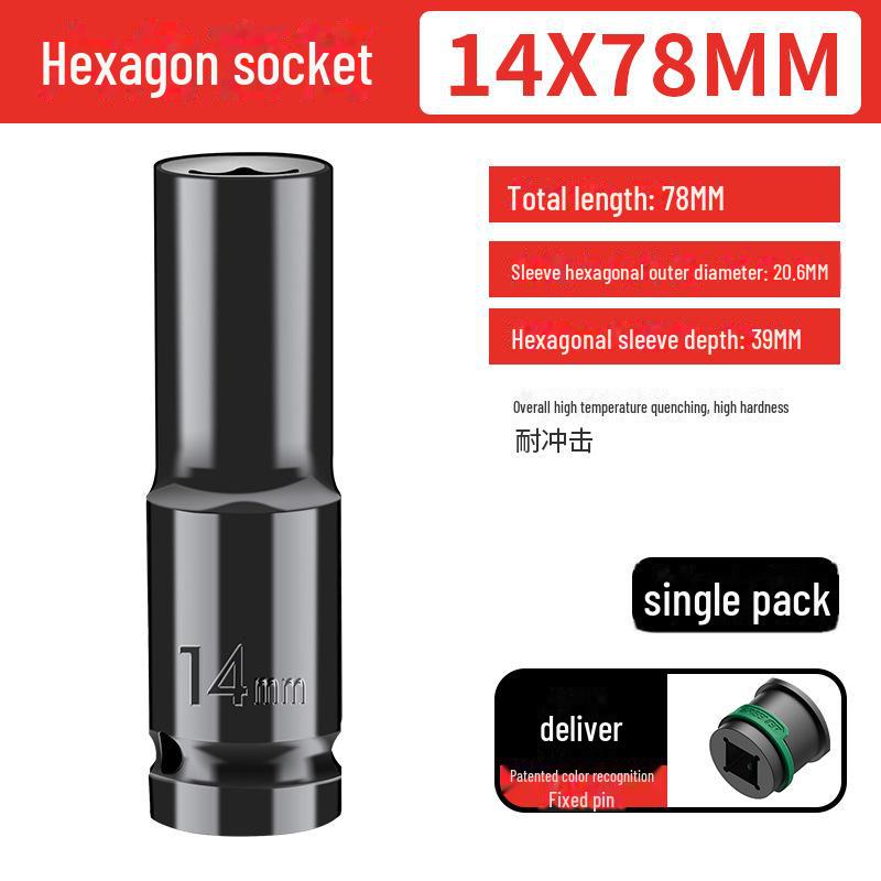 Green Forest 1/2 Electric Wrench Extended 12.5mm Hex Socket for Woodworking