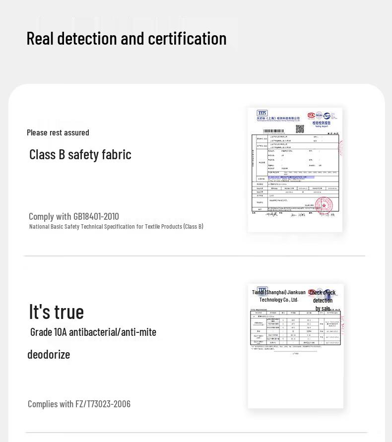 Мужское термобелье Mianshuran с маслом камелии (2-Pack)