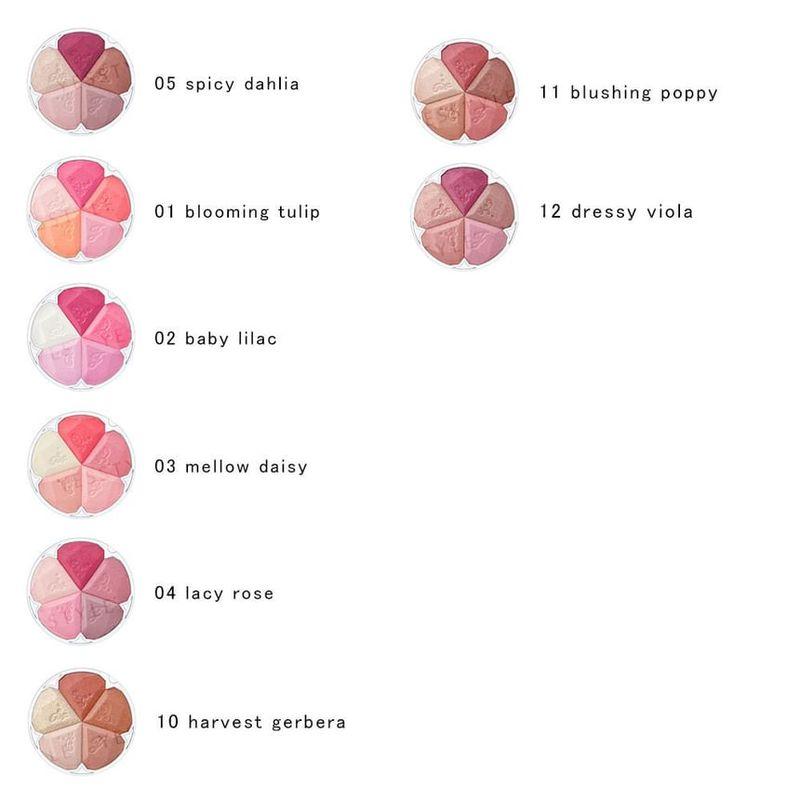 Jill Stuart - Bloom Mix Blush Compact