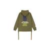 New Balance X Salehe Bembury Унисекс Печать Зеленый MT11567-OLG
