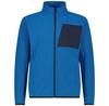 Куртка CMP MAN Jacket