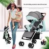Lightweight Foldable Stroller: Sit or Lie Position, Four-Wheel Design, One-Key Fold for Kids and Babies.