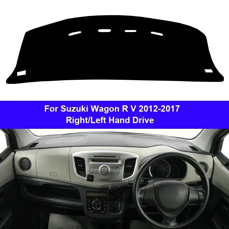 Накладка на панель автомобиля Нескользящий коврик Для Suzuki Wagon R V 2012 - 2017 Коврик на приборную панель Козырек от солнца ПротивоУФ-подушка 2016 2015 2014 2013