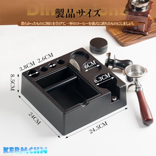 Espresso Knock Box, Multifunctional Coffee Accessory Storage Box with 51mm-58mm Tamper Base, Knocking, Tamping, and Storage, 9-in-1 Coffee Tamper, ABS