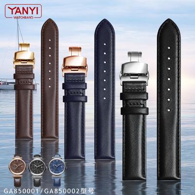 Браслет из натуральной кожи с верхним слоем 18 мм для fiyta GA850001 GA850002, ремешок для часов, ремешок для часов для пожилых людей, простой ремешок для наручных часов