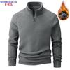 Мужской модный флисовый свитшот со стойкой, размеры L-9XL, для осени/зимы