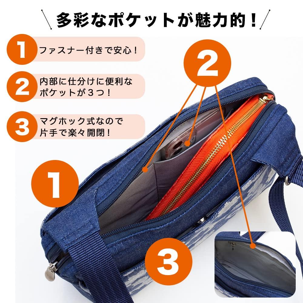 Сумка Sacoche Сумка через плечо Легкая тонкая мини-сумка через плечо Сделано в Японии Okayama Denim Margaret Сумка для тела День матери Подарок на день рождения