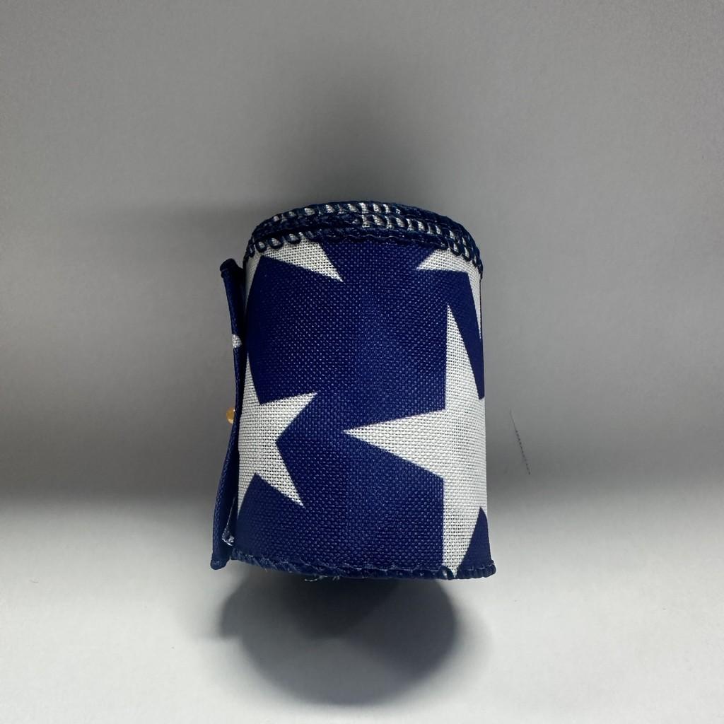 5 Yard Patriotic Ribbon In Red Blue White For Diy Decorations And Craft Projects