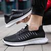 Спортивная обувь Модные дышащие кроссовки для бега на открытом воздухе Повседневные кроссовки с мягкой подошвой Низкие мужские туфли из хлопчатобумажной ткани
