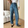 Early Fall Draped Slim High Waist Straight Jeans Wide Leg Dragging Pants