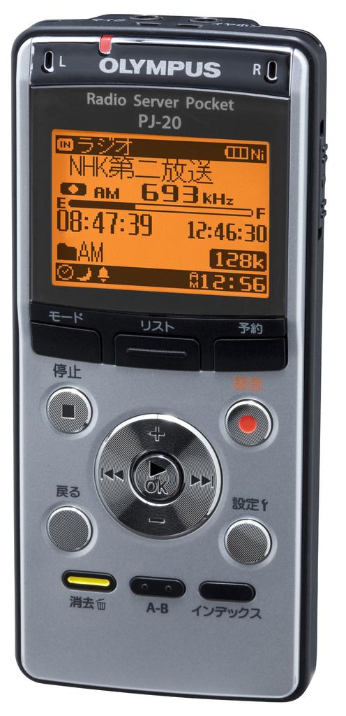 Радиомагнитола OLYMPUS с функцией IC-диктофона Карманный радиосервер PJ-20