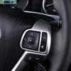 Серебристая декоративная накладка на кнопку рулевого колеса для Toyota Highlander 2017-