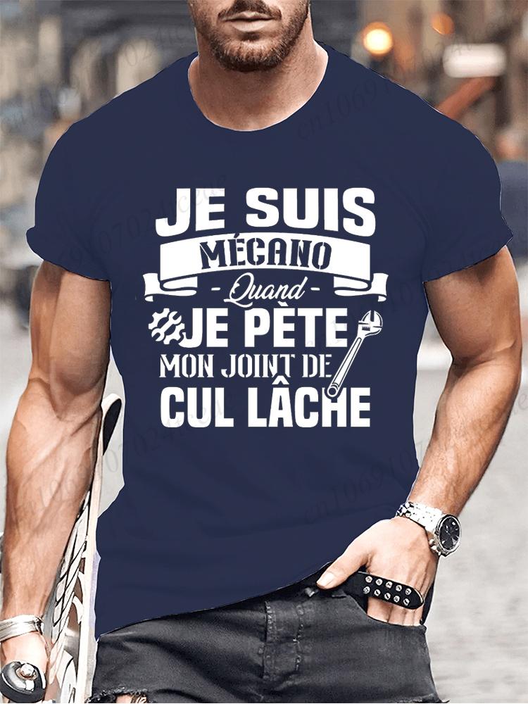 You Know I'm Mechano T Shirt Funny French Dad Gift Worker Humor Shirts Vintage Tee Casual Unisex Summer Fashion T-shirts Clothes