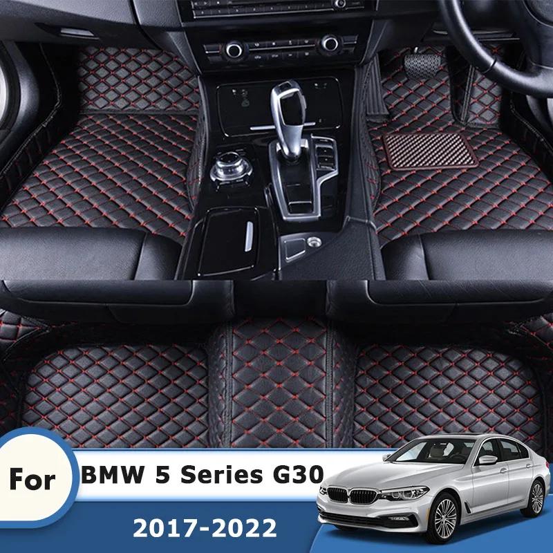 Автомобильные коврики для BMW 5 серии G30 2018 2017 Коврики Покрытие Аксессуары для интерьера автомобиля Автомобильный коврик