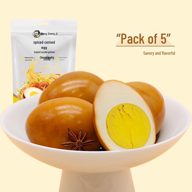 Yang Sheng Ji Original Braised Eggs Snack