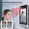 Dahua DH-K71 Facial Recognition Access Control & Time Attendance Terminal CN plug (adapter included)