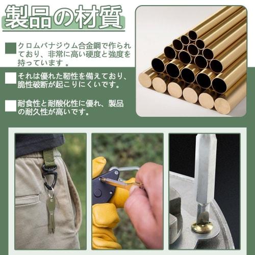 MNWMNW Многофункциональная мини-отвертка, 2 шт., серая и черная, брелок-отвертка, брелок-инструмент, крестовая отвертка, шлицевая отвертка