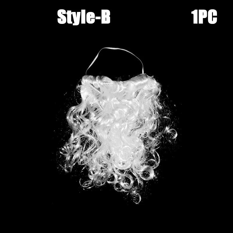 1-10PCS Christmas Santa Claus Beard Adjustable Curly Fake Beards Realistic Costume Props Holiday Party Dress Up Accessories