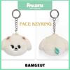 [USED] TXT PPULBATU BEMGEUT Face Key Ring