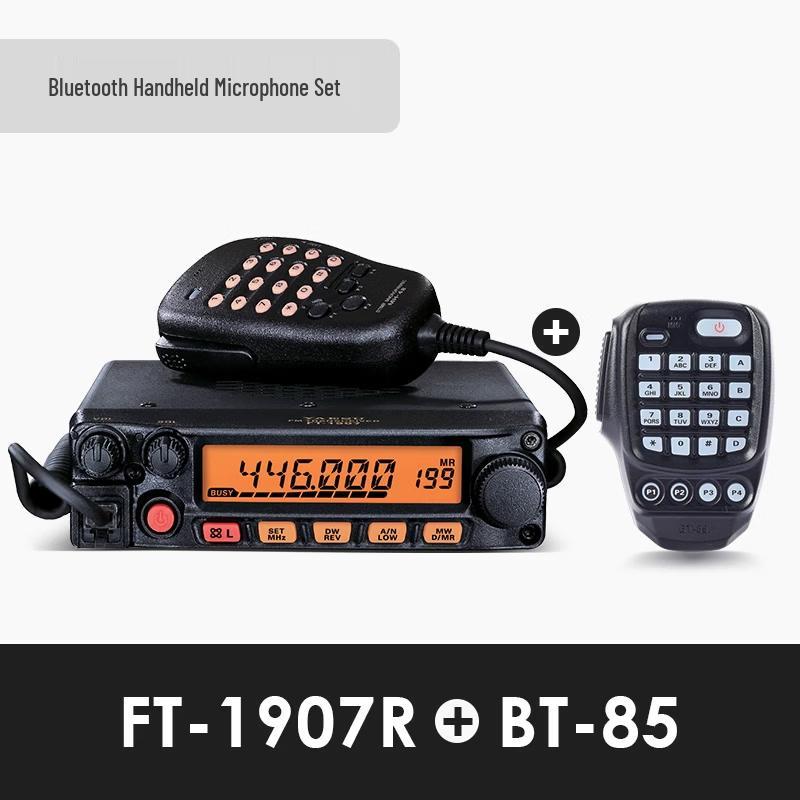 Мобильная радиостанция YAESU FT-1907R UHF 55 Вт (Китайская версия)