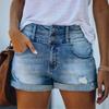 Женские модные эластичные джинсовые шорты с высокой талией и керлингом, женские шорты
