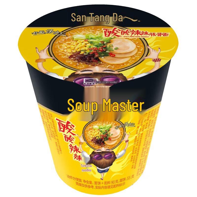Tongdaren Instant Noodles